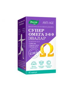 Buy Omega 3-6-9 'Evalar', 45 capsules | Florida Online Pharmacy | https://florida.buy-pharm.com
