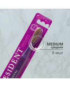 Buy Toothbrush President Exclusive, medium hardness, 6 mil | Florida Online Pharmacy | https://florida.buy-pharm.com