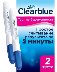 Buy Clearblue Easy pregnancy test # 2  | Florida Online Pharmacy | https://florida.buy-pharm.com
