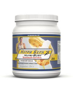 Buy NSP Nutri Bern powder 564 g #  | Florida Online Pharmacy | https://florida.buy-pharm.com