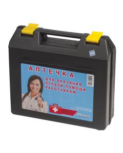Buy First aid kit for workers, up to 5 people, portable plastic case, composition - by order No. 169н, 10099 | Florida Online Pharmacy | https://florida.buy-pharm.com
