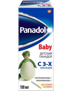 Buy Panadol for children, suspension 100 ml with a syringe | Florida Online Pharmacy | https://florida.buy-pharm.com