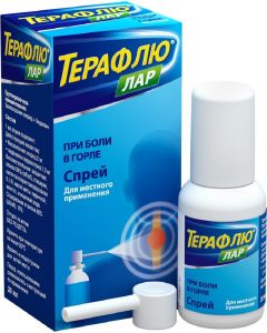Buy TeraFlu Spray LAR, 30 ml | Florida Online Pharmacy | https://florida.buy-pharm.com