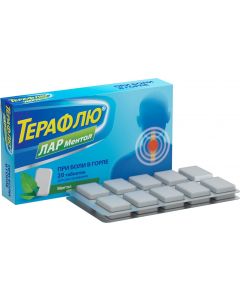 Buy TeraFlu Tablets Lar for resorption menthol, # 20  | Florida Online Pharmacy | https://florida.buy-pharm.com