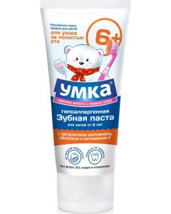 Buy Umka Orange-flavored children's toothpaste, from 6 years old, 100 g | Florida Online Pharmacy | https://florida.buy-pharm.com