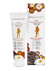 Buy Cream for joints and ligaments Aquabiolis Revitalizing with extract from the mud of the Saki Lake and propolis, 100 ml | Florida Online Pharmacy | https://florida.buy-pharm.com