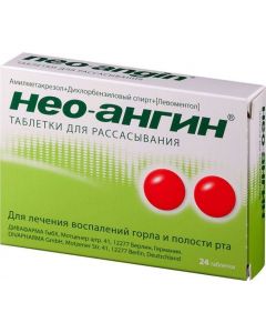 Buy Neo-angin Tablets for throat with sugar, # 24 | Florida Online Pharmacy | https://florida.buy-pharm.com
