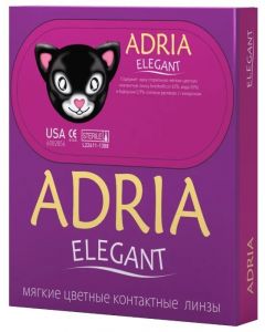 Buy Colored contact lenses Adria ELEGANT. 6 months, -1.50 / 8 gray, 2 pcs. | Florida Online Pharmacy | https://florida.buy-pharm.com