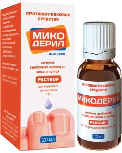Buy Mikoderil Solution for external use, 1%, 20 ml | Florida Online Pharmacy | https://florida.buy-pharm.com