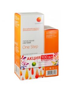Buy CooperVision One Step 360ml solution + One Step Gift 100ml | Florida Online Pharmacy | https://florida.buy-pharm.com