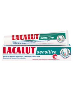 Buy Lacalut Sensitive Toothpaste, 75 ml | Florida Online Pharmacy | https://florida.buy-pharm.com