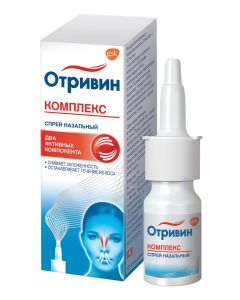 Buy Otrivin Complex nasal spray 0.6mg / ml + 0.5mg / ml bottle 10ml No. 1 | Florida Online Pharmacy | https://florida.buy-pharm.com