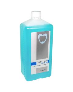Buy Disinfectant Dental B300 1 liter | Florida Online Pharmacy | https://florida.buy-pharm.com