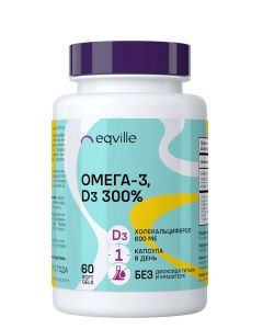 Buy Omega-3, D3 300% | Florida Online Pharmacy | https://florida.buy-pharm.com