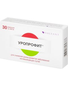 Buy Uroprofit capsules 495 mg # 30 | Florida Online Pharmacy | https://florida.buy-pharm.com