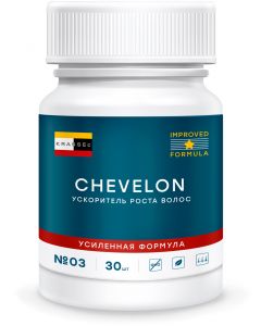 Buy HAIR GROWTH ACCELERATOR - CHEVELON. Reinforced formula for the growth of new, healthy and strong hair on the head, beard and eyebrows, stops hair loss, is effective against baldnes | Florida Online Pharmacy | https://florida.buy-pharm.com