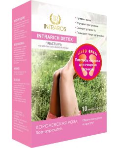 Buy Intrarich Detox Patch Royal Rose, 10 pcs | Florida Online Pharmacy | https://florida.buy-pharm.com