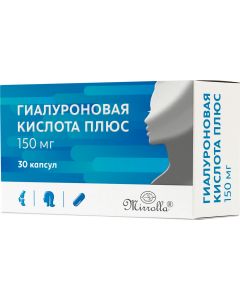 Buy Mirrolla Hyaluronic acid, capsules 390 mg, # 30 | Florida Online Pharmacy | https://florida.buy-pharm.com