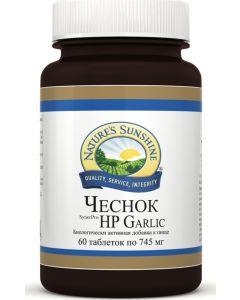 Buy Garlic NSP / HP Garlic NSP | Florida Online Pharmacy | https://florida.buy-pharm.com