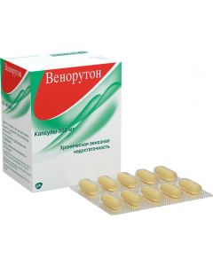 Buy Venoruton Capsules, for venous insufficiency, 300 mg, 50 pieces | Florida Online Pharmacy | https://florida.buy-pharm.com