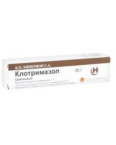Buy Clotrimazole cream 1%, 20 g | Florida Online Pharmacy | https://florida.buy-pharm.com