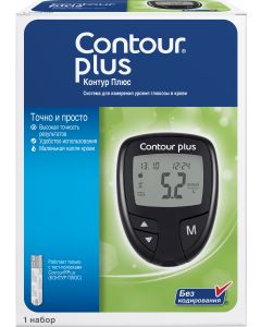 Buy 'Contour plus' blood glucose meter  | Florida Online Pharmacy | https://florida.buy-pharm.com