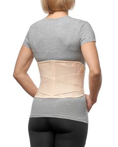 Buy Orthopedic corset ORTONIK with 4 stiffeners, width 22 cm | Florida Online Pharmacy | https://florida.buy-pharm.com