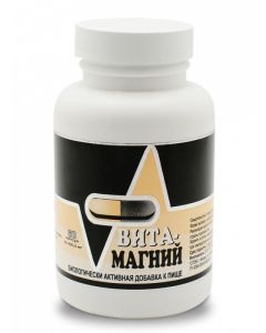 Buy BAA Vita-Magnesium Biotics-C 60 | Florida Online Pharmacy | https://florida.buy-pharm.com