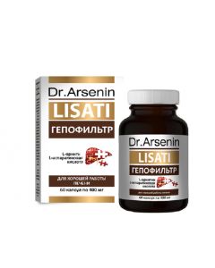 Buy Naturotherapy Dr. Arsenin Lisati (Lysates) 'Hepofilter' Concentrated food product, 60 capsules | Florida Online Pharmacy | https://florida.buy-pharm.com