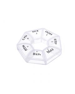 Buy Organizer pill box, plastic, 8,5 cm. | Florida Online Pharmacy | https://florida.buy-pharm.com