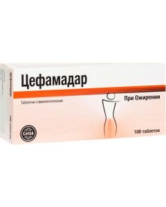 Buy Cefak Cefamadar homeopathic tablets # 100  | Florida Online Pharmacy | https://florida.buy-pharm.com