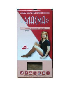 Buy Female compression socks Extraplus Elasma S-501, color: beige. Size M (3) | Florida Online Pharmacy | https://florida.buy-pharm.com