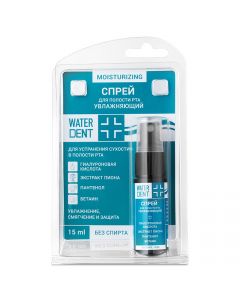 Buy Spray moisturizing / WATERDENT / for oral cavity 15 ml with hyaluronic acid | Florida Online Pharmacy | https://florida.buy-pharm.com