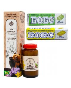 Buy Caucasian rub 'For colds with bear fat' 30 ml. + Cough drops. Bobs 35 g assorted. 2 pack | Florida Online Pharmacy | https://florida.buy-pharm.com