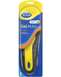 Buy Scholl GelActiv Work Active work insoles for men. Size 40/46 | Florida Online Pharmacy | https://florida.buy-pharm.com