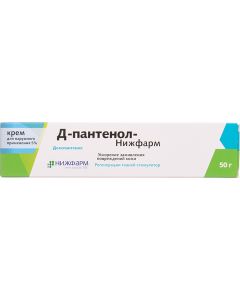 Buy D-Panthenol Nizhpharm Cream 5%, 50 g | Florida Online Pharmacy | https://florida.buy-pharm.com