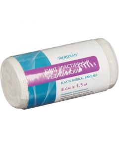 Buy Elastic bandage | Florida Online Pharmacy | https://florida.buy-pharm.com