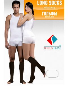 Buy Medical knee socks. 0408 (18-21 mm Hg / height 158-170 / no cape) # 3 (black) | Florida Online Pharmacy | https://florida.buy-pharm.com