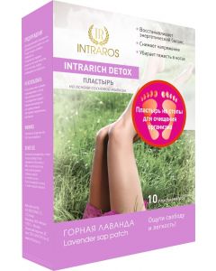 Buy Intrarich Detox Patch Mountain Lavender, 10 pcs, 10 pcs. | Florida Online Pharmacy | https://florida.buy-pharm.com