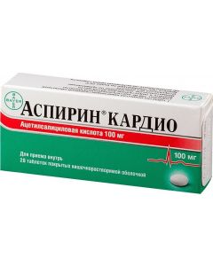 Buy Aspirin cardio tab. p / o ksh / sol. 100mg # 28  | Florida Online Pharmacy | https://florida.buy-pharm.com