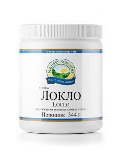 Buy NSP- Loklo NSP 344 gr | Florida Online Pharmacy | https://florida.buy-pharm.com