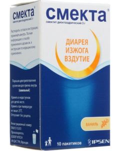 Buy Smecta powder d / suspension d / vnut prim vanilla 3g N10 | Florida Online Pharmacy | https://florida.buy-pharm.com