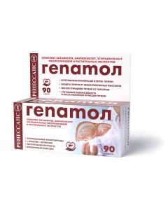 Buy Renaissance Hepatol capsules # 90  | Florida Online Pharmacy | https://florida.buy-pharm.com