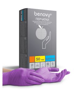 Buy Benovy gloves, nitrile, S, purple, 50 pairs per pack | Florida Online Pharmacy | https://florida.buy-pharm.com