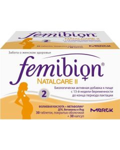 Buy Femibion  'Natalker 2', 30 tablets + 30 capsules | Florida Online Pharmacy | https://florida.buy-pharm.com