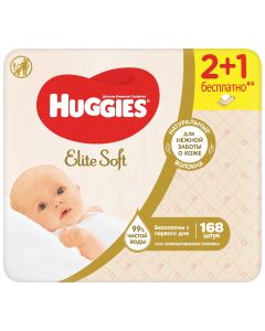 Buy Wipes Huggies Elite Soft, 3 yn to 56 pcs | Florida Online Pharmacy | https://florida.buy-pharm.com