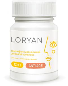 Buy sMultifunctional vitamin day complex for the beauty of skin, hair and nails - LORYAN. Rejuvenation of the body at the cellular level 12 in 1. | Florida Online Pharmacy | https://florida.buy-pharm.com
