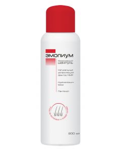 Buy Emolium Moisturizing Shampoo, 200 ml | Florida Online Pharmacy | https://florida.buy-pharm.com