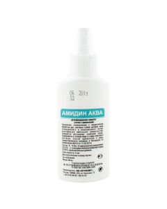 Buy Antiseptic agent Amidin aqua 90 ml. spray | Florida Online Pharmacy | https://florida.buy-pharm.com