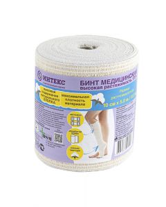 Buy Elastic bandage High elongation | Florida Online Pharmacy | https://florida.buy-pharm.com
